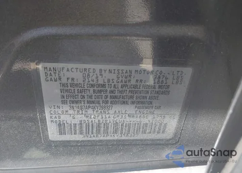 2019 Nissan Sentra S from USA, damaged, VIN 3N1AB7AP4KY398327